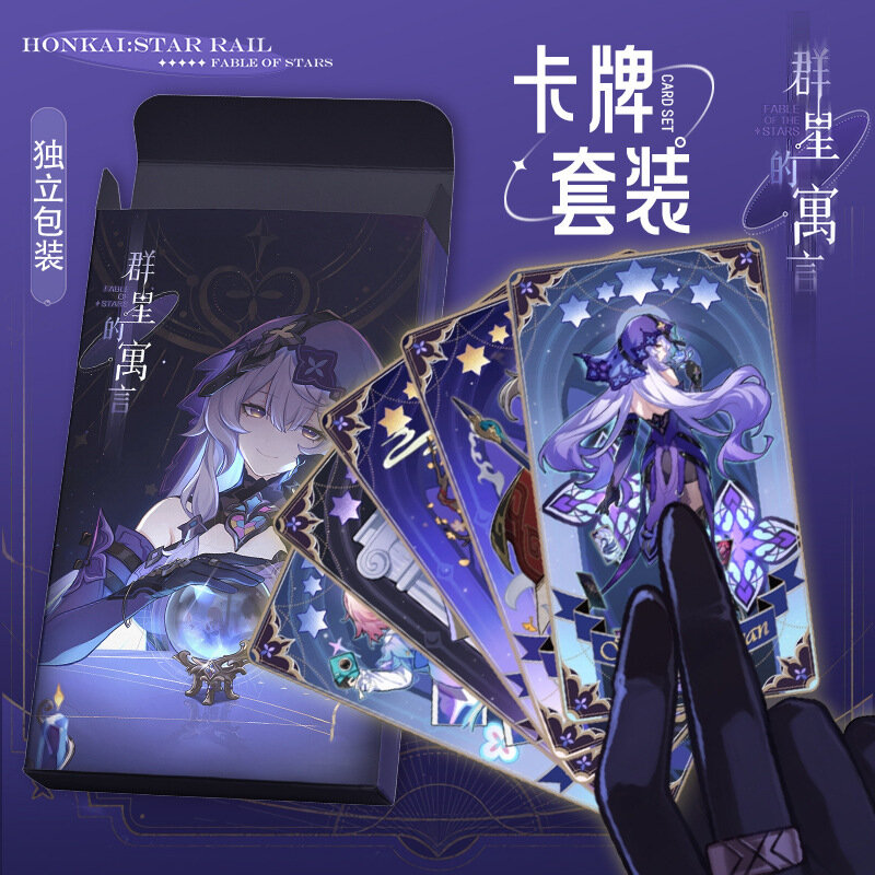 PCS-14 Anime Cosplay Honkai Star Rail FABLE OF STARS Tarot Board Game Props Play Cards March 7th Bronya Dan Heng Diy Accessories