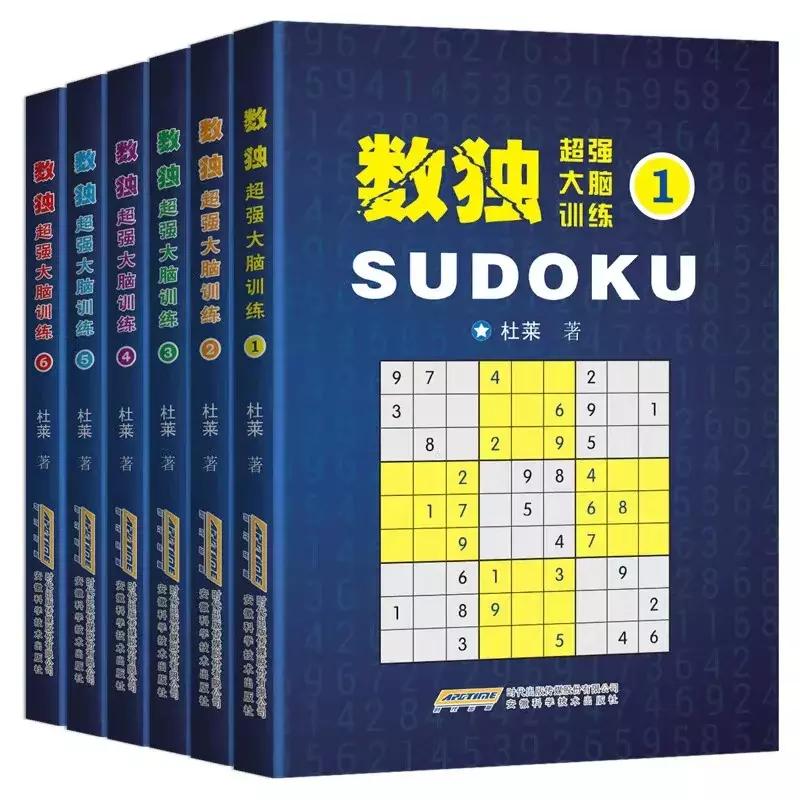 Sudoku Pensando Livro de Jogos para Crianças, Cérebro Inteligente e Número Colocação Livro, Livros de Jogos de Bolso, Jogar, 6 Livros por Conjunto