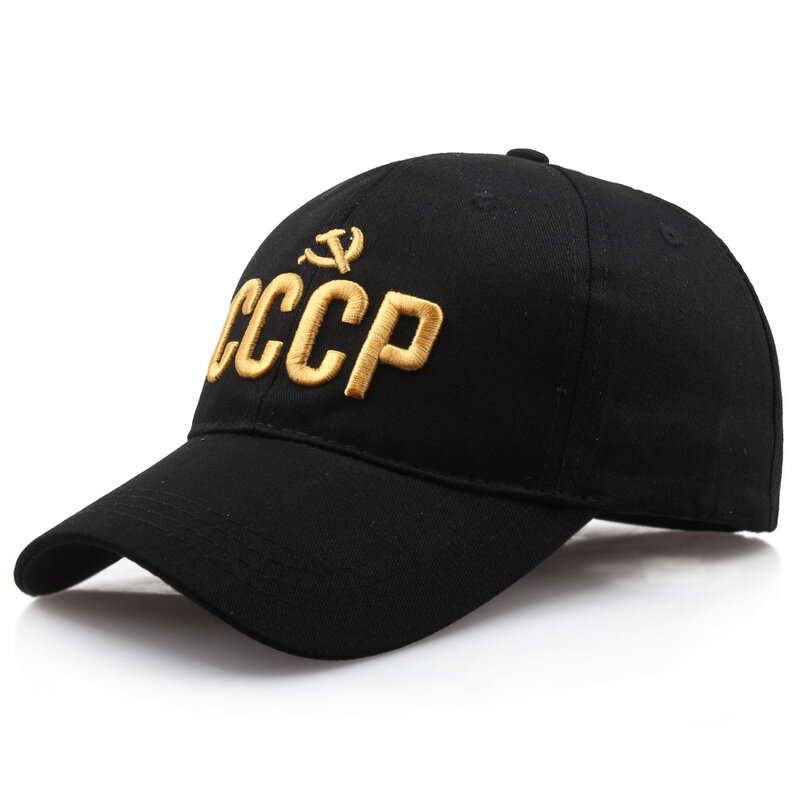 CCCP USSR-gorra de béisbol rusa para hombre y mujer, sombrero de béisbol ajustable para fiesta, calle roja con viseras, gorra conmemorativa de béisbol para exteriores