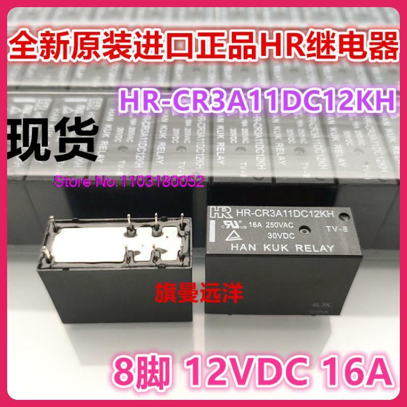 HR-CR3A11DC12KH /HR ، 12 فولت ، 12VDC ، 16A ، 8
