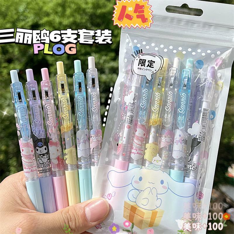 Sanrio Anime Cartoon Writing Pen, Alta Beleza Estudante Neutro Caneta Preta, Aprendizagem Papelaria Presente para Crianças