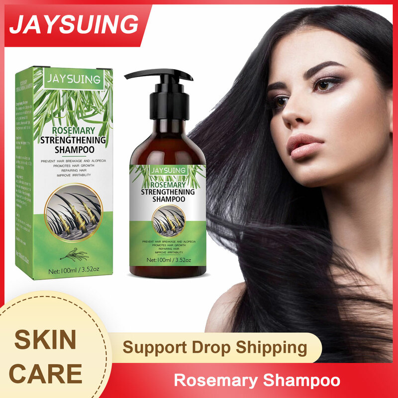 Rosemary Shampoo Leave in Hair Treatment Dry Nourish Anti Dandruff Frizz Smoothing Moisturizing Refreshing Damage Repair Shampoo