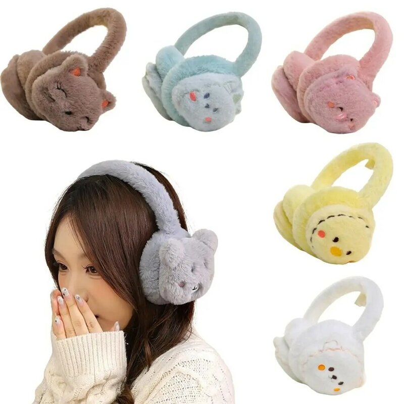 Cute Plush Ear Warmer Earwrap Soft Cat Winter Warm Earmuffs Ear Cover Animal Folding Earflap Outdoor Cold Protection