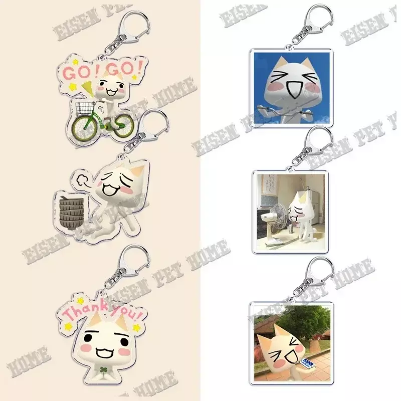Inoue Toro Schattige Kat Sleutelhanger Voor Accessoires Tas Hanger Cartoon Game Sleutelhanger Sleutelhanger Sieraden Fans Geschenken