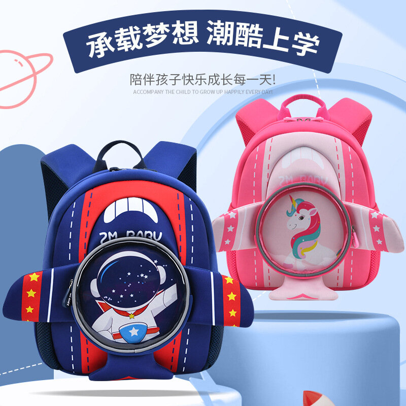 Детский рюкзак для мальчиков и девочек, ортопедическая сумка на плечо для учеников начальной школы, детские подарки на день рождения, 2022