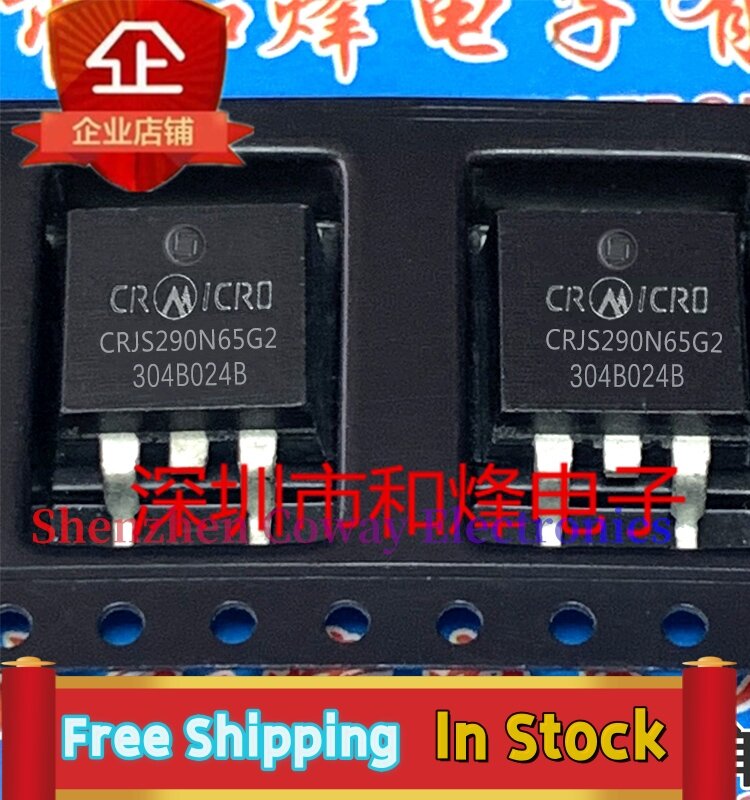 10PCS-30PCS  CRJS290N65G2  TO-263 MOS   In Stock Fast Shipping