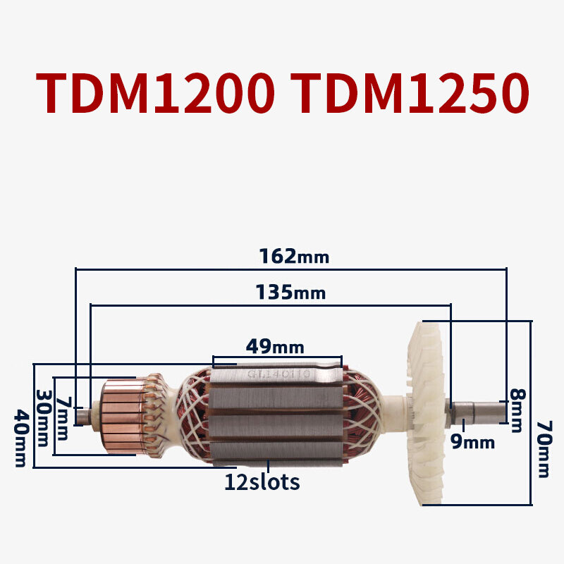 Детали для Bosch TDM1200 TDM1250