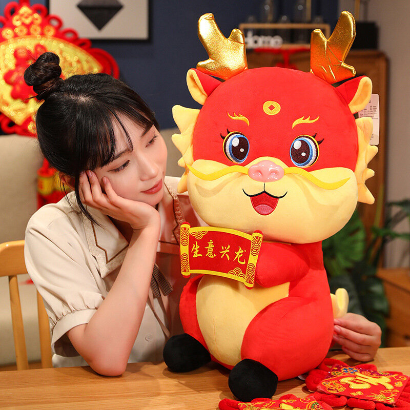 1PC Cute Cartoon zodiak smok pluszowa zabawka miękka wypchane zwierzę lalka na 2024 chiński nowy rok maskotka dekoracja dla dzieci prezenty