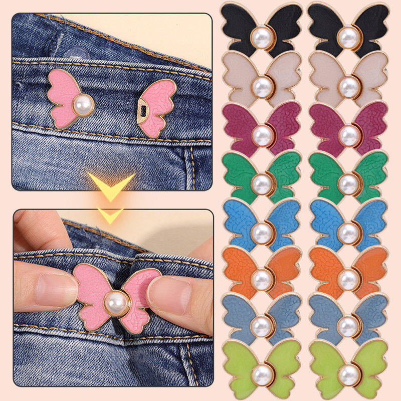 Versatile Colorful Butterfly Buckle Detachable Sewn Free Adjustable Waist Circumference Removable Tightening Button Divine Tool