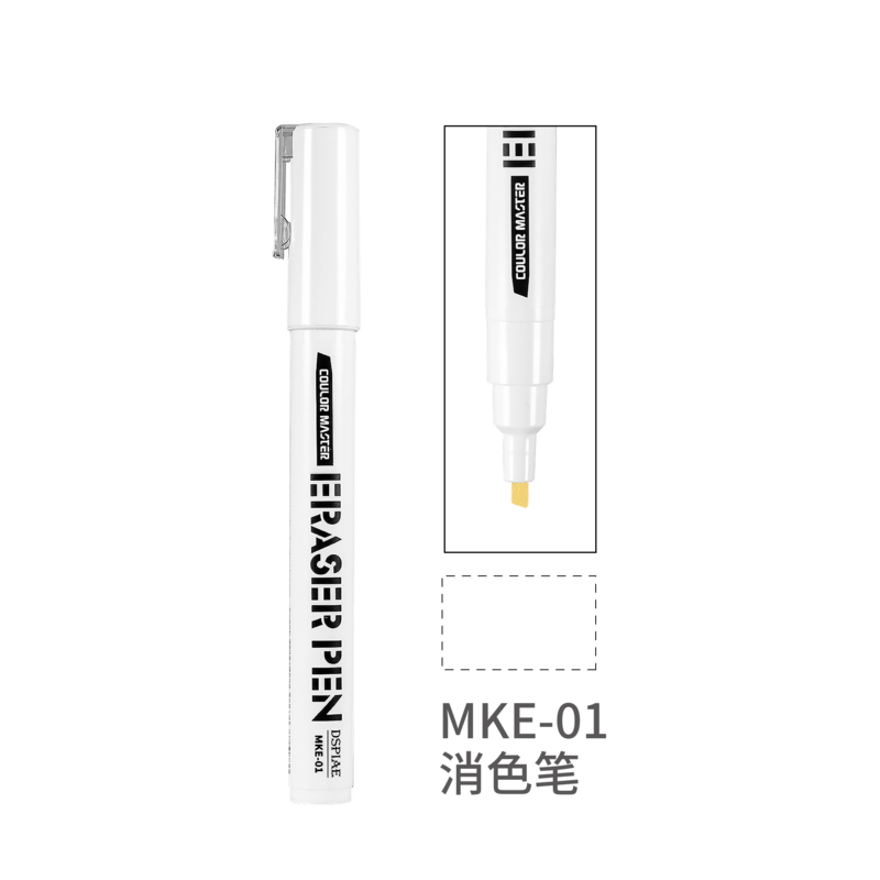 DSPIAE 5 colori penna a pennello MKF pennarello a testa morbida a base d'acqua ecologico colore fluorescente rosso giallo blu bianco 7 pz/set