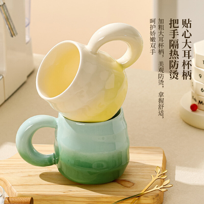 Керамическая подвесная кофейная кружка с ушками, 380 мл, цветная чашка для завтрака, молока, овсянки, кружка для влюбленных в японском стиле ретро, Штабелируемая