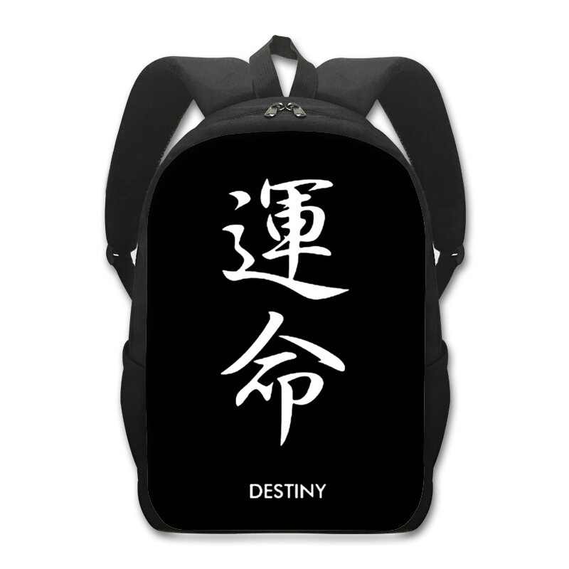 Seven Virtues of Bushido Backpack Zhongyi Kanji Men Shoulder Bags for Travel Teenager Rucksack Children School Bags Book Bag
