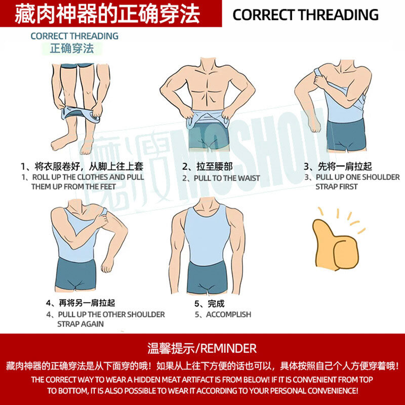 Wait Trainer Body Shaper Invisible Slimming Compression Vest Tummy Control Shapewear Abdominal Binder Elastic Tubular Girdle