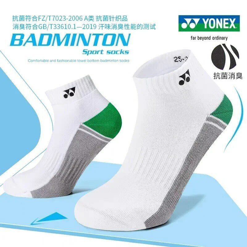 Yonex-meias unisex badminton, durável, bonito, fundo de toalha engrossado, antiderrapante, respirável e confortável meias de tênis