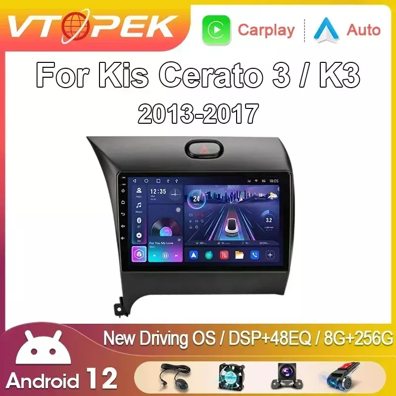 Vtopek 자동차 라디오 멀티미디어 비디오 플레이어, 내비게이션 GPS, 기아 K3 세라토 포르테 2013-2017 3 YD 용, 9 인치, 4G 카플레이, 2din, 안드로이드 11.0