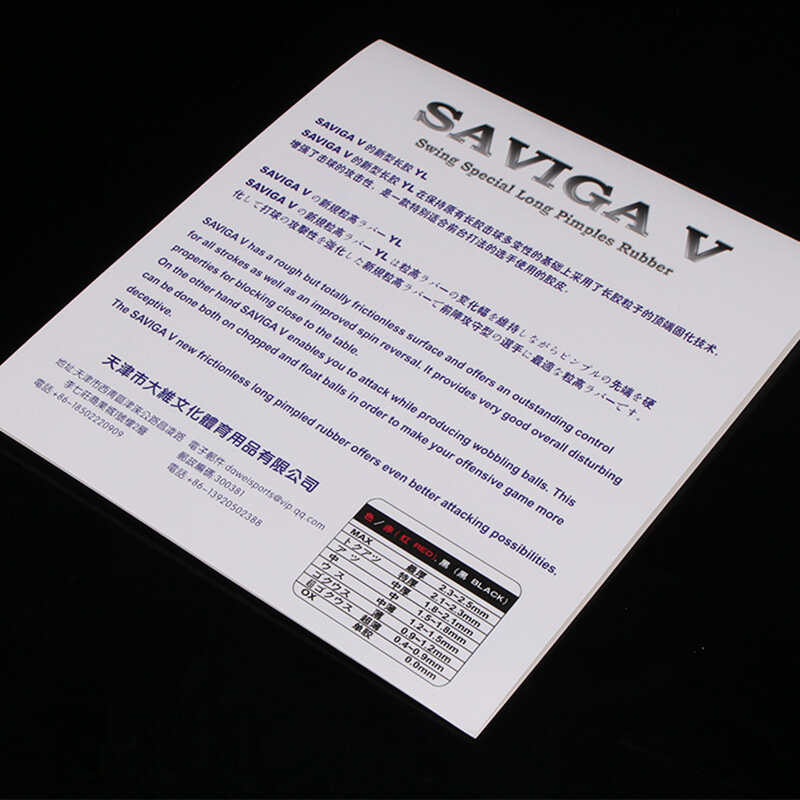 DAWEI SAVIGA V 롱 핍 아웃 고무, 스폰지 없음, ITTF 승인, 비경화 및 경화 여드름 아웃 고무, OX 블랙 레드