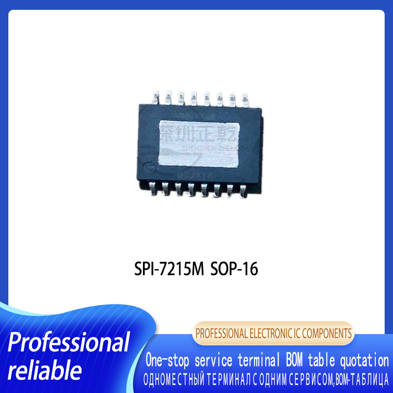 SPI-7215M SPI7215M 7215M SOP-16, 1-10 PCes