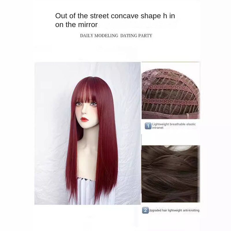 Mermaid rose raspberry red wig for women with long hair, white hair, long straight hair, 2024 fashion full headgear style