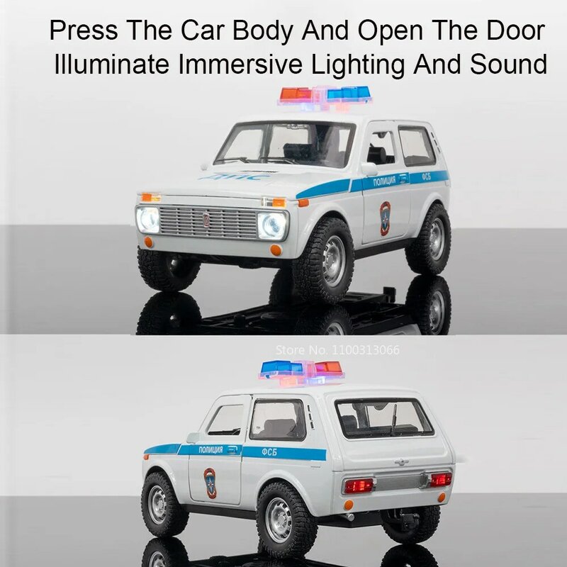 1/18 Scale Russia Ladaniva Police Car Models 5 Doors Opened Cars Wheel Pull Back Function Vehicles Toys for Boys Festival Gifts