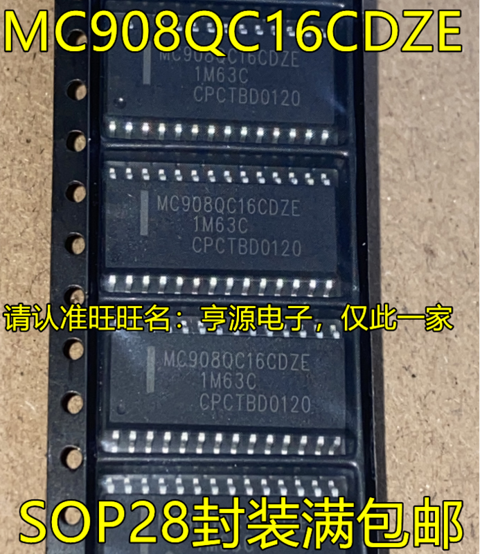 5pcs original novo MC908QC16CDZE SOP28 pin circuito microcontrolador chip