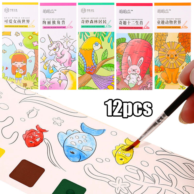 12 Blatt tragbare Kinder rosa Aquarell Malbuch Pinsel Set Anfänger Farbe Füllstoffe Gekritzel Bild Färbung Spielzeug
