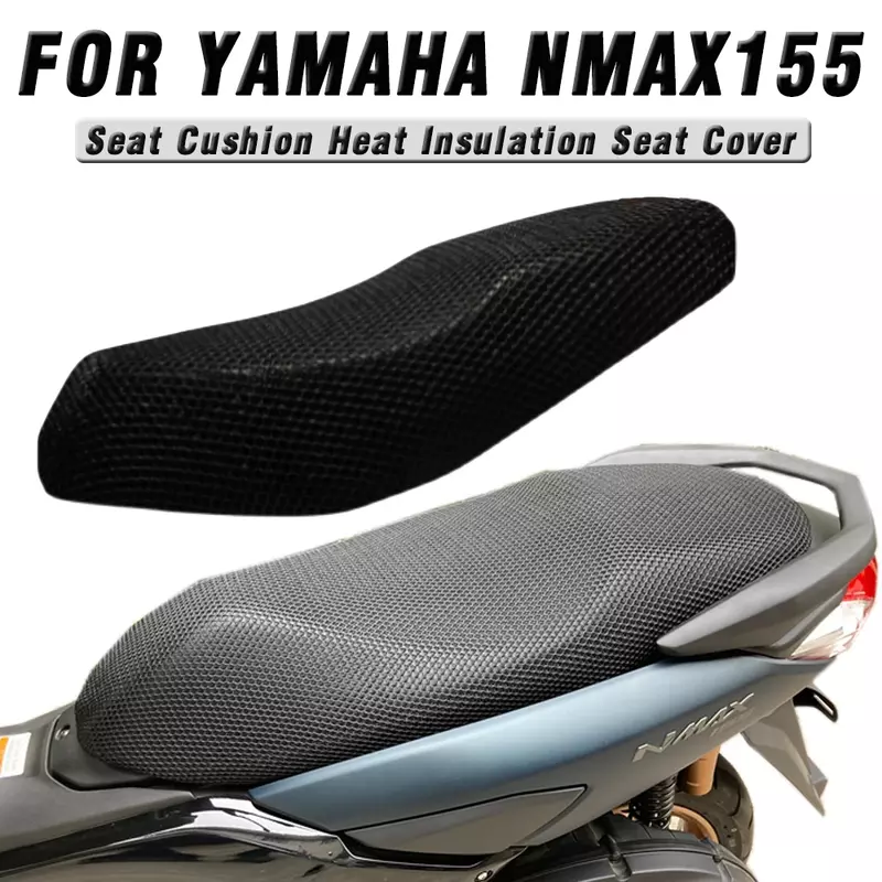 Защитный чехол для мотоцикла Yamaha NMAX155