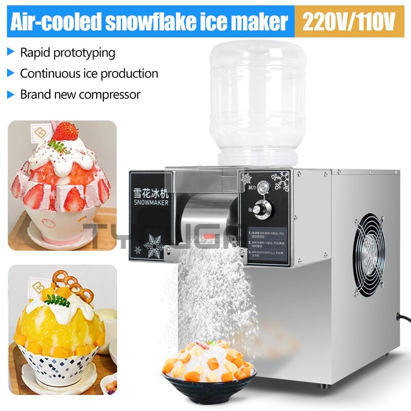 Машинка для бритья снега и мороженого, европейская машинка для бритья снега и льда, Корейская машинка Bingsu, устройство для бритья снежинок