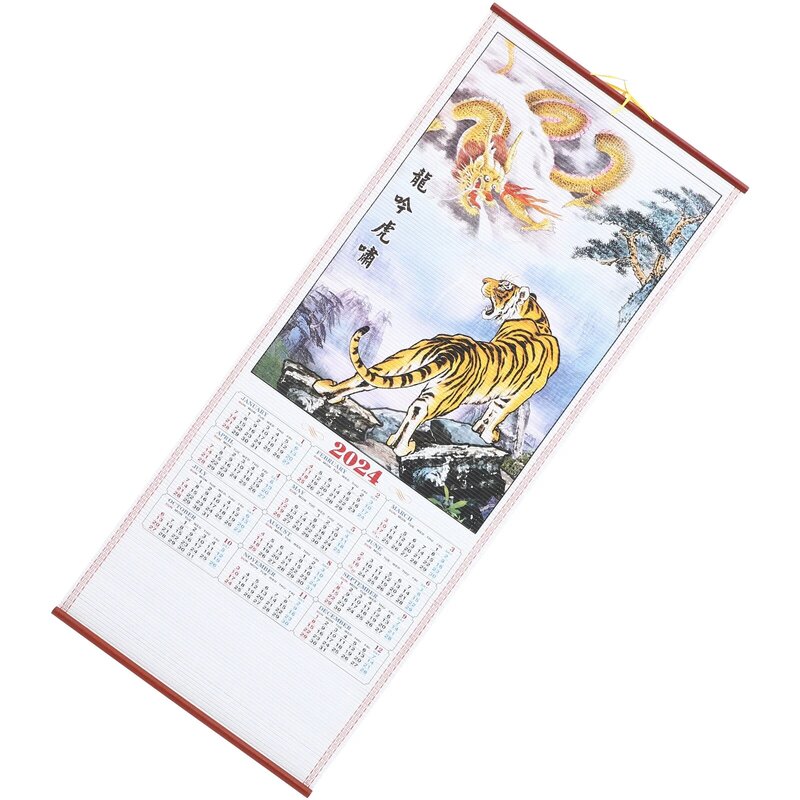 Chinese Calendar Imitation Bamboo Hanging Wall Paper Dragon Year New Monthly Office Traditional Scroll Hanging Calendar