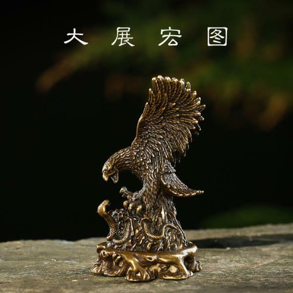 Antyczne antyczne czysta miedź wystawa kieszonkowa makro ornament rzeźba z brązu orzeł feng shui stół umieścić antyczna rączka kawałek cop