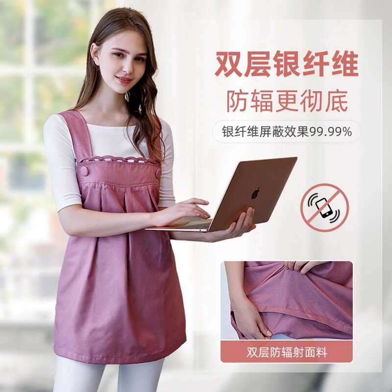 Radiation-proof maternity apron wear radiation clothes inside and outside the dress dress invisible for office workers during pr