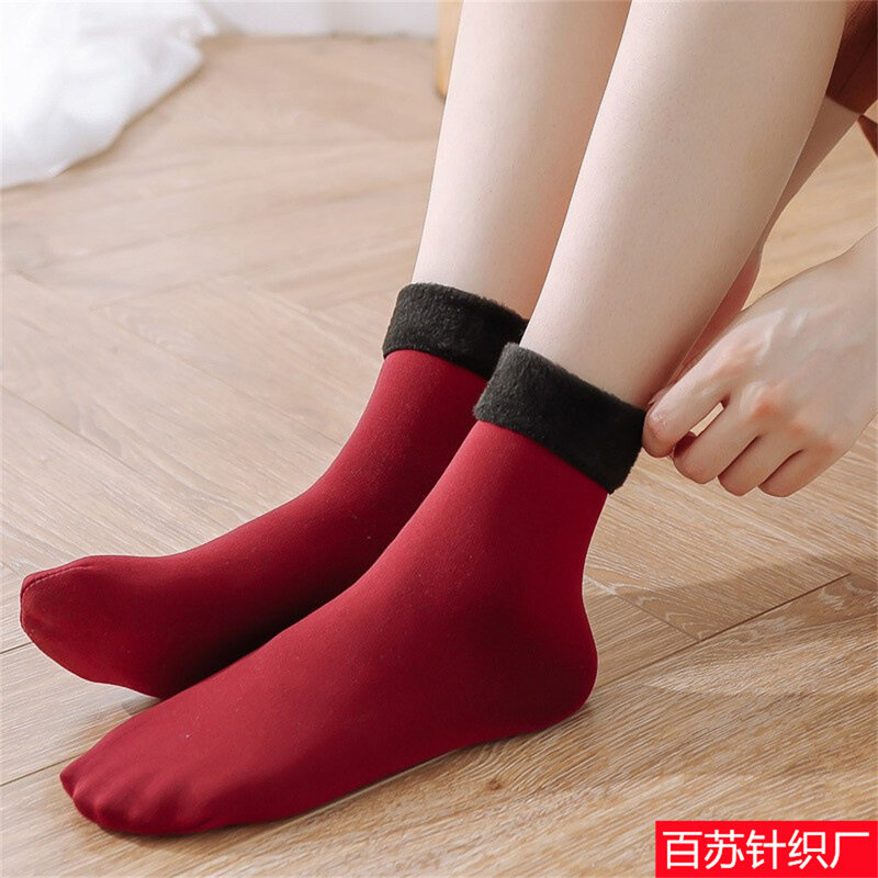1 Pair Women Thick and Fleece Socks Self-heating Socks Snow Socks Cold Insulation Socks Children Leg Warmers Winter Socks