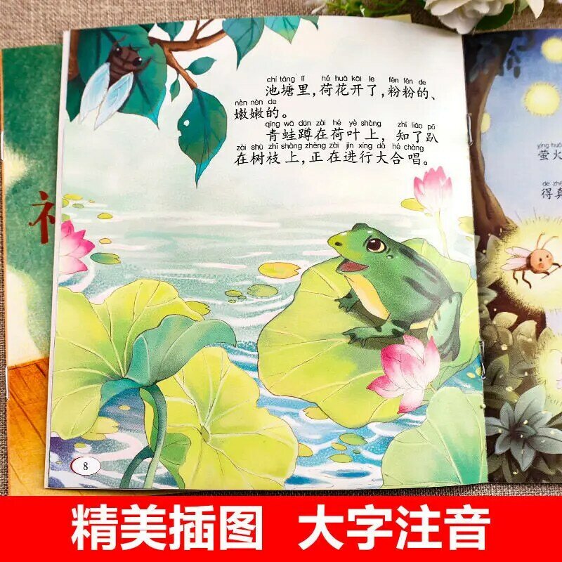 10 libri per bambini scienza dell'illuminazione libri illustrati libri di storia libri per l'asilo libro cinese Livros