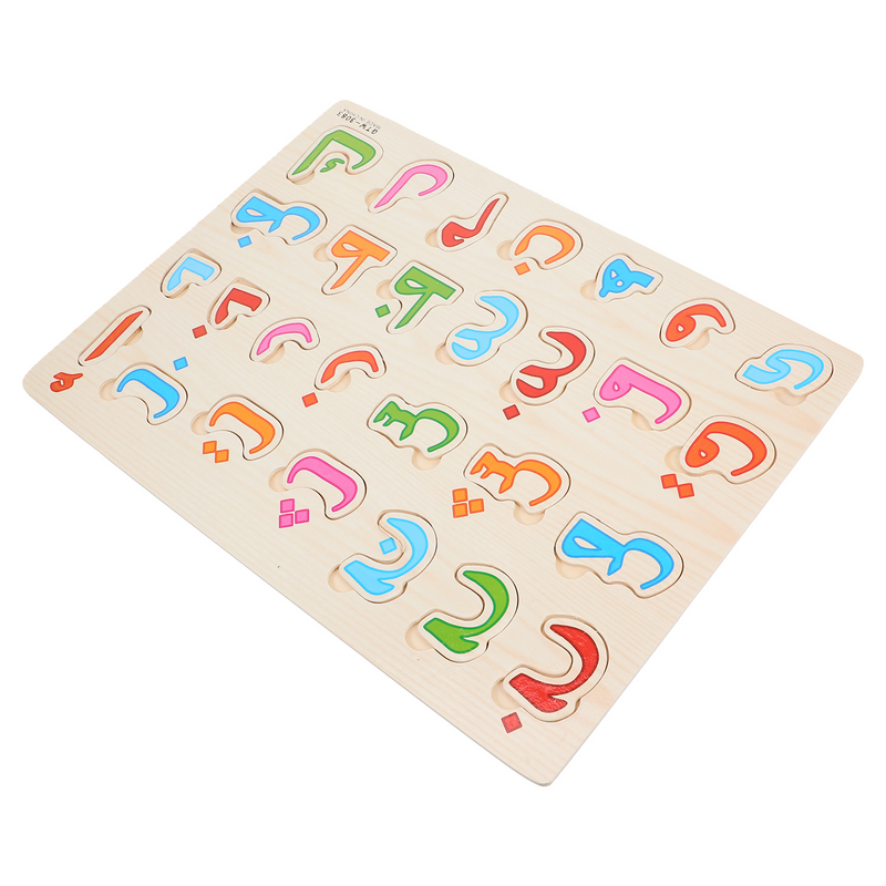 Puzzle Arab mainan edukasi anak mainan edukasi balita alfabet kayu Playset teka-teki