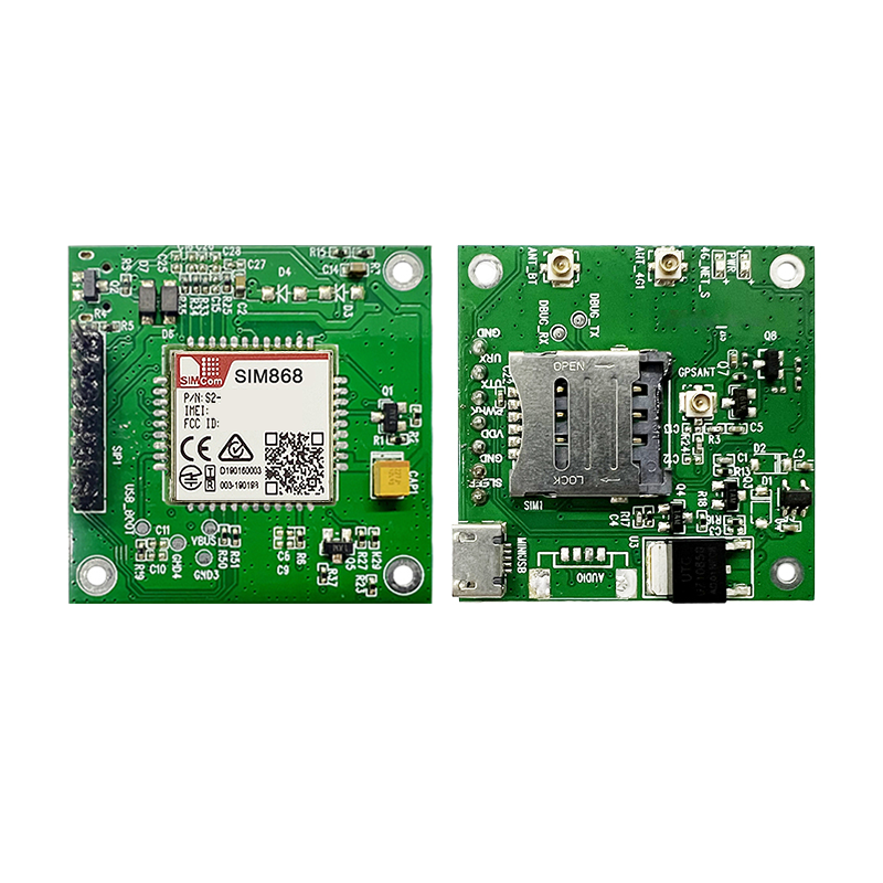 SIM868 board breakout board core Board GSM GPRS GPS module 1PCS