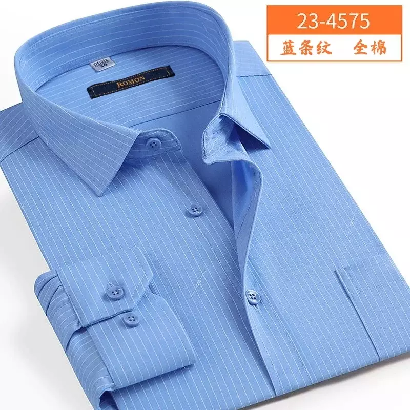 New Arrival Fashion Non Ironing and Wrinkle Resistant Long Sleeved Shirt Men's Extra Large, Pure Cotton Plus Size  M-7XL 8XL 9XL