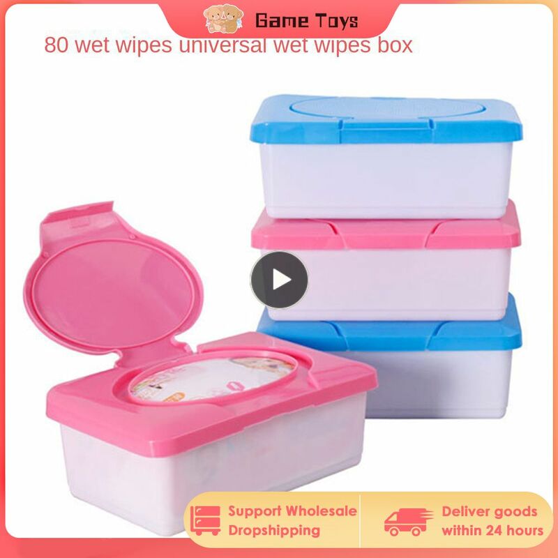 Wet Tissue Box Baby Wipes Storage Case Napkin Dispenser Plastic Paper Container Tissue Holder Baby Care Stroller Accessaries