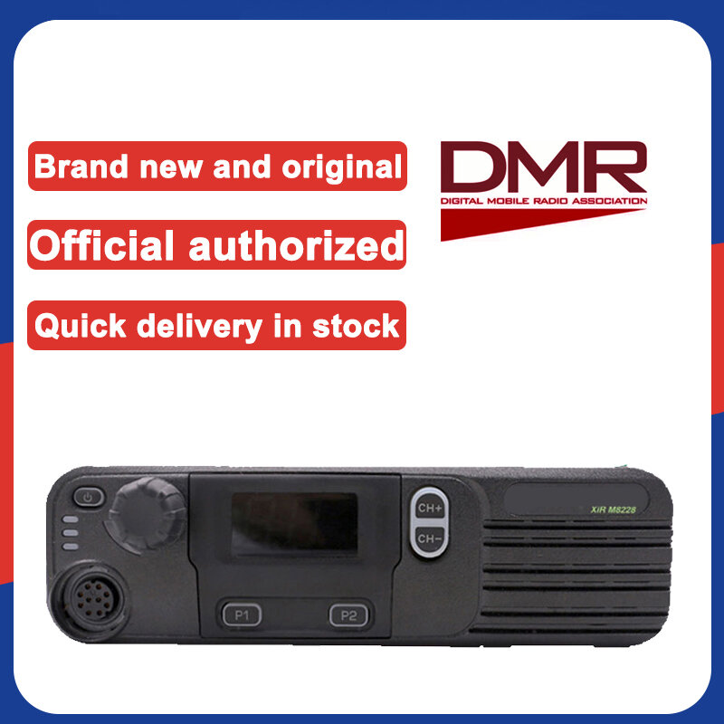 هاتف محمول رقمي DMR ، جهاز DMR عن بعد ، مركب على السيارة ، XIR M8228 ، XPR4350 ، DGM4100 ، DM3400 ، M8220 ، DM3401