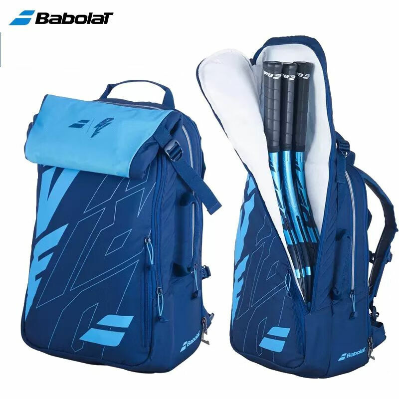 Оригинальный рюкзак Babolat для тенниса Wimbledon PURE WIM, теннисная сумка с 3 отделениями для обуви, пляжная сумка для тенниса