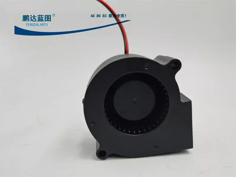 Humidificateur à turbine centrifuge, ventilateur de refroidissement, USB, 12V, 5V, 24V, 60x60x28mm, 6028, 6cm par cm