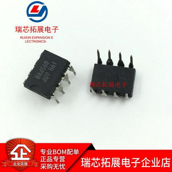 30pcs original new BA4560 chip 8-pin DIP8 power management common IC