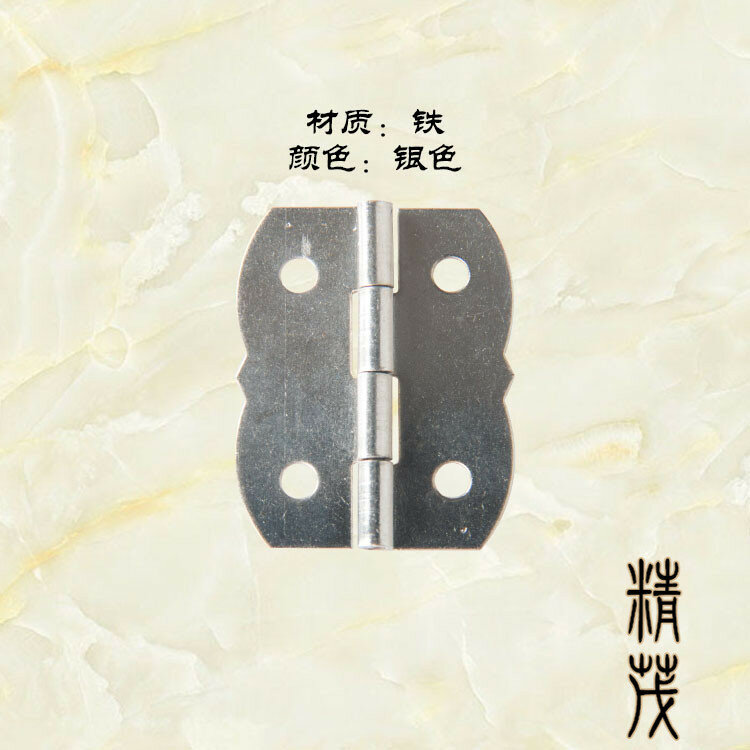 Hardware nuova cerniera cinese cerniera in pizzo accessori per scatole regalo ferro 30*24MM argento nichelato