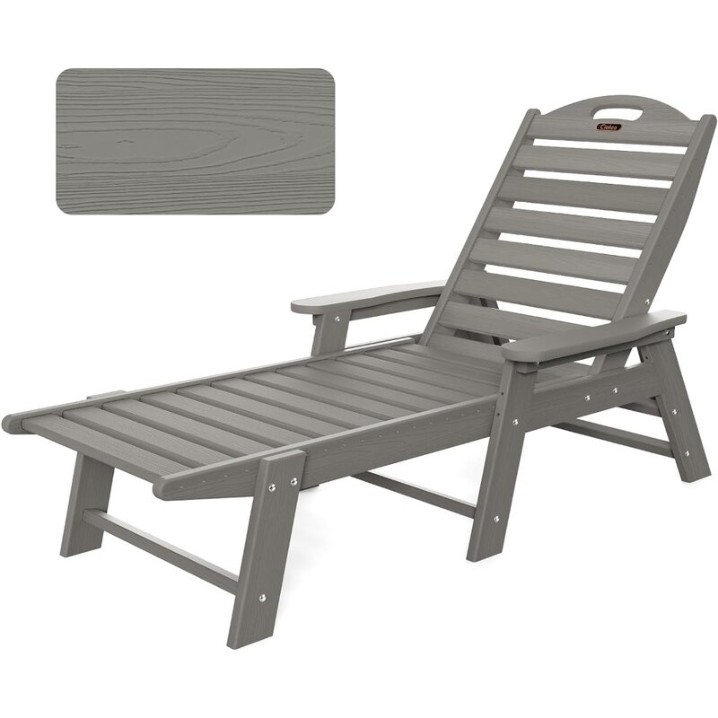 나무 질감 체이스 라운지 의자, 야외 5 위치 조절 가능, 수영장 뒷마당용 파티오 라운지 의자