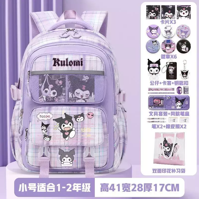 Sanrio Coolomi Student Schoolbag Children's Cartoon Spine Protection Backpack LargeCapacity Waterproof Burden Reduction Backpack