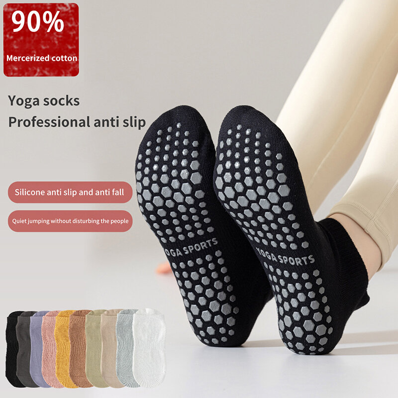 Calcetines de Yoga antideslizantes para mujer, medias cortas transpirables de algodón elástico, para deportes al aire libre, 1 par