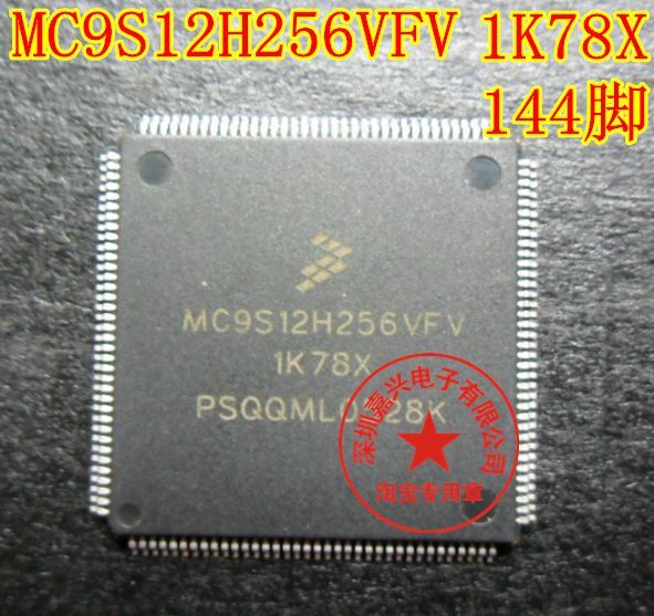 Verrerie MC9S12H256VFV, 78X 144 CPU, 10 pièces, veuillez laisser un message, livraison gratuite