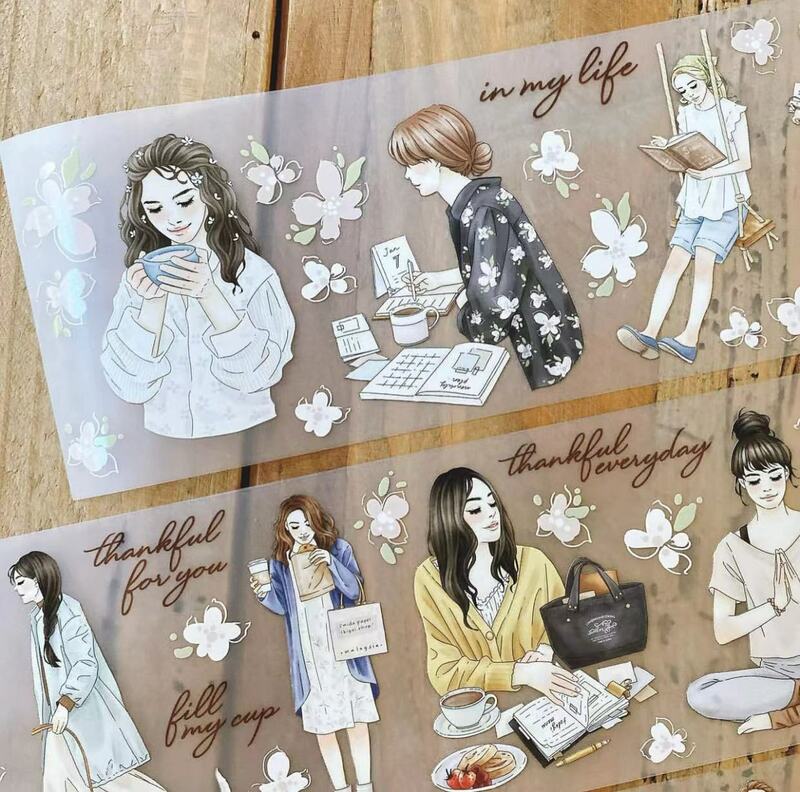 Windry X Smidapaper In Mijn Leven Washi Pet Tape Voor Plan Dagboek Kaart Maken Plan Doe-Het-Zelf Decoratieve Sticker