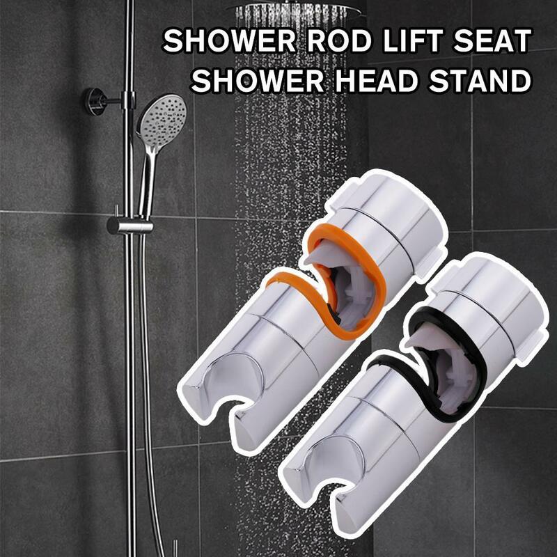 Soporte de cabezal de ducha ajustable de 18-25mm, soporte de ducha de 360 °, abrazadera deslizante, accesorios de rotación, riel J5S8
