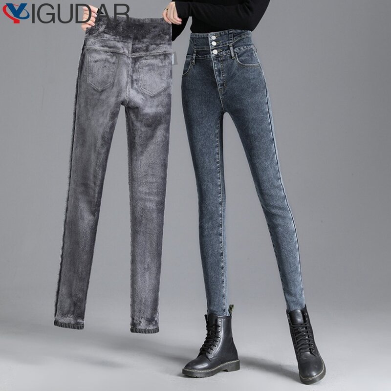 Новинка 2024, зимние плотные бархатные джинсы, женские узкие брюки-карандаш с высокой талией, теплые облегающие эластичные женские повседневные джинсовые брюки на флисе