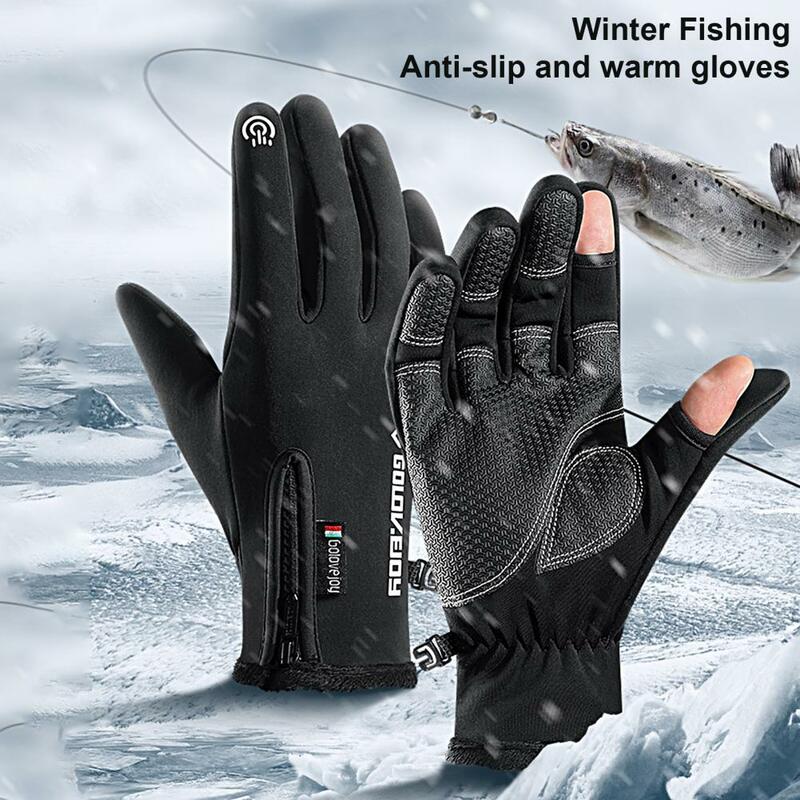 Ridding Gloves 1 Pair Versatile Zipper High Elasticity  Fishing Riding Velvet Lining Touch Screen Mittens for Adult
