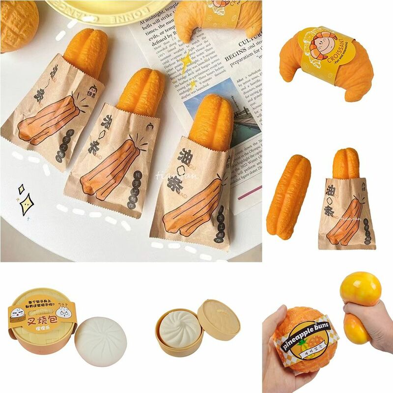 Bread Steamed Stuffed Bun Squeeze Toy Deep-fried Dough Sticks Pineapple Bun Pinch Decompression Toy TPR Sensory Toy